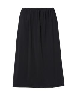Underskørt - 65 cm - Sort - Trofé